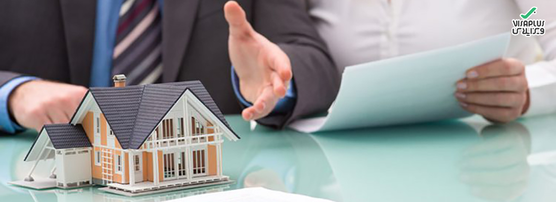 خرید ملک در اسلواکی