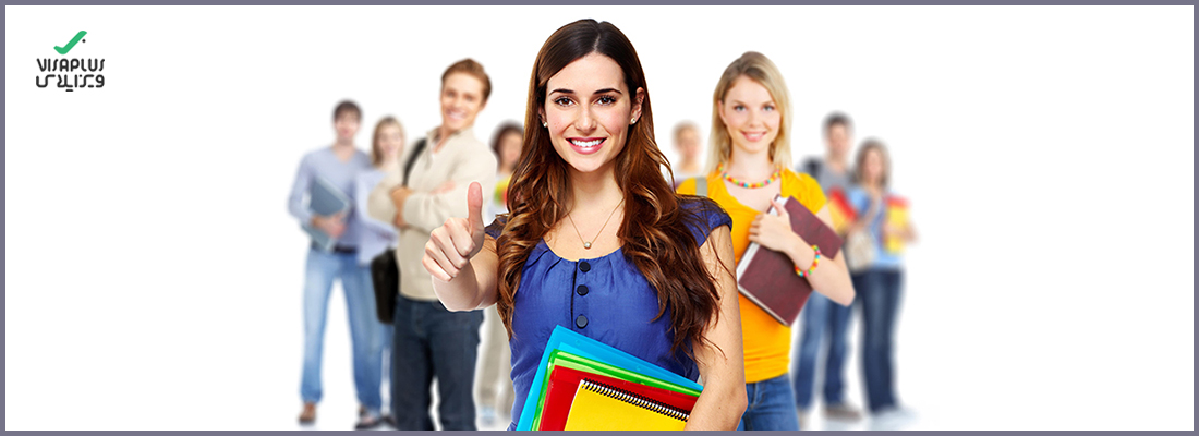 اخذ ویزای تحصیلی کبک کانادا