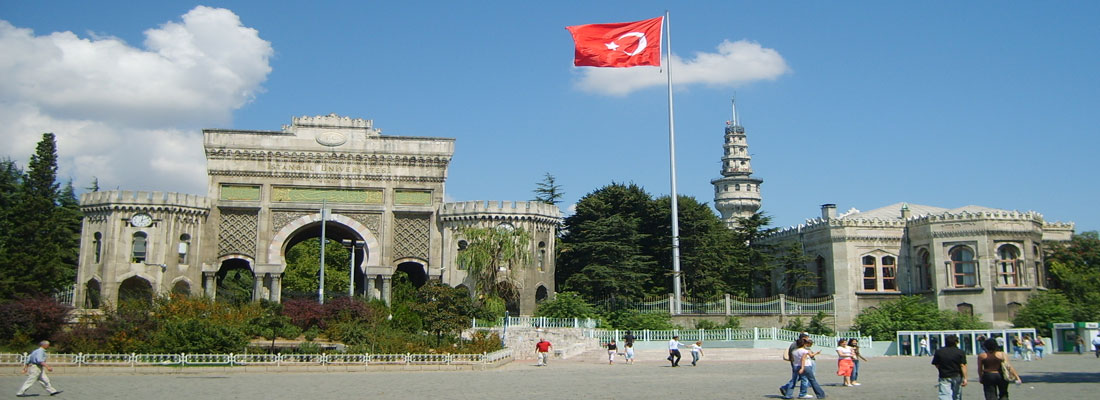 اخذ ویزای تحصیلی ترکیه