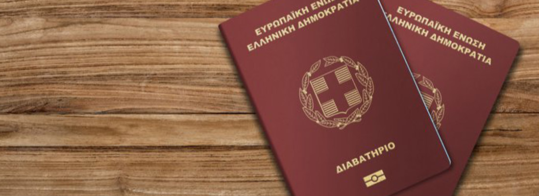 بهره مندی از مزیت های زندگی در یونان