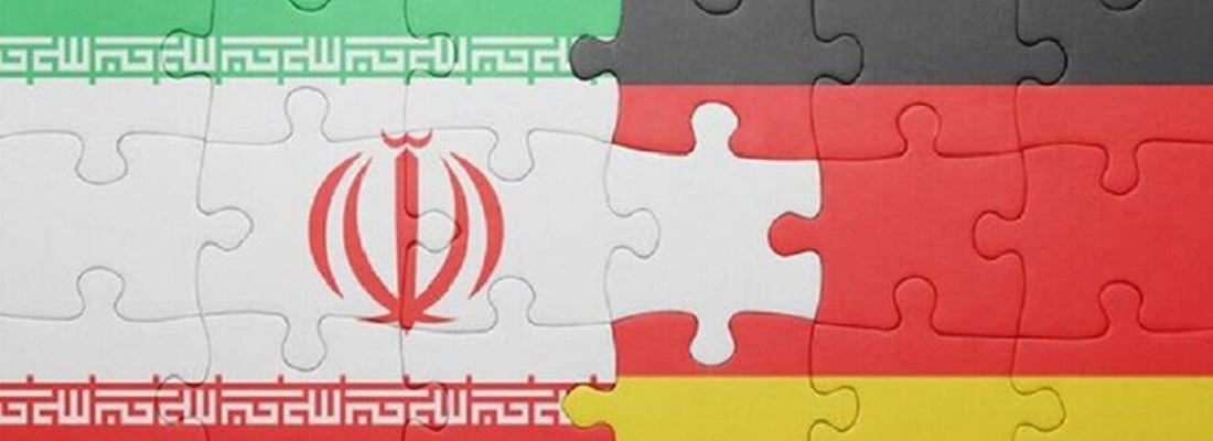 ثبت شرکت ug در آلمان