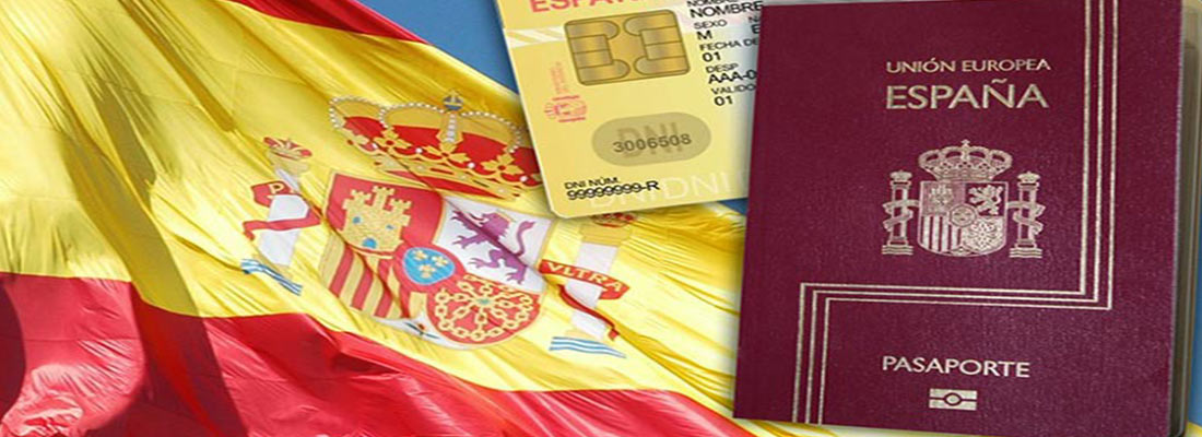 سؤالات مصاحبه سفارت اسپانیا