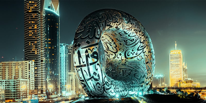 مهاجرت به امارات